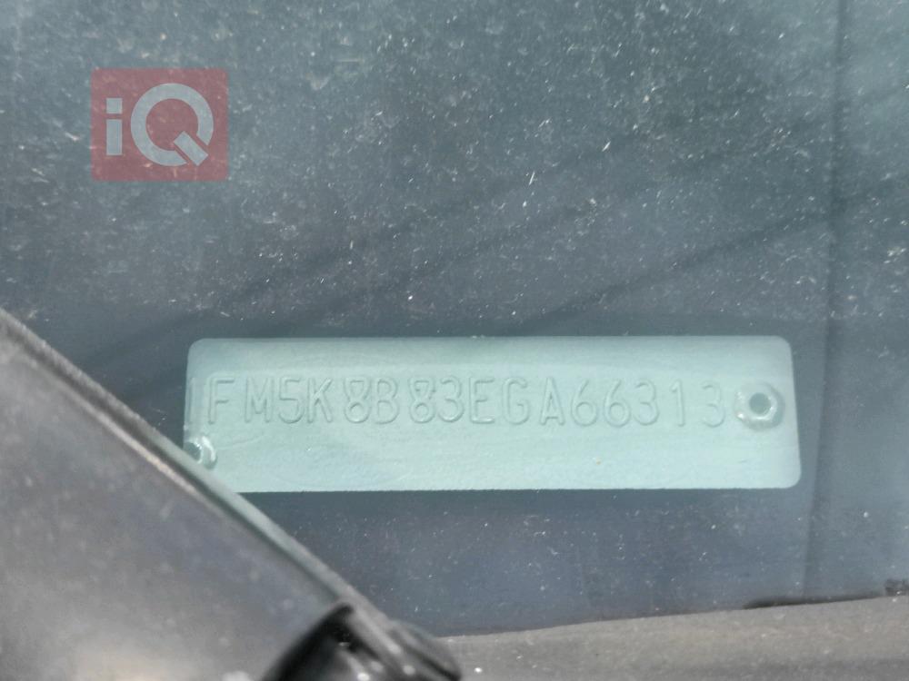 فۆرد ئێکسپلۆرەر